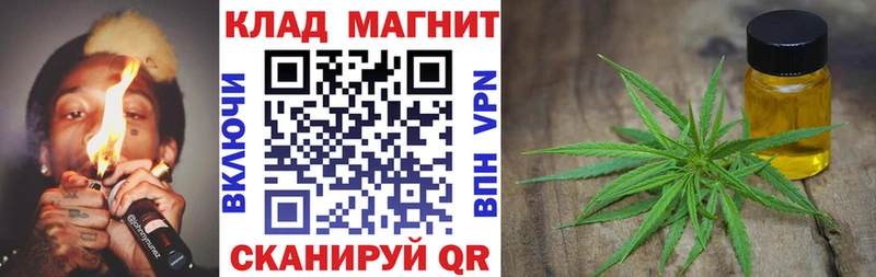 Виды наркотиков купить Можга COCAIN Меф мяу мяу СОЛЬ Амфетамин Кодеин ГАШ