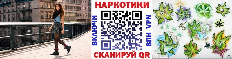 Галлюциногенные грибы Можга