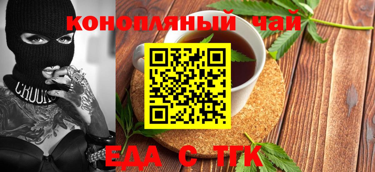 Гашиш  Кокаин  Можга  LSD-25  ГАШ  Амфетамин   Канабис  Мефедрон   Вход с VPN 