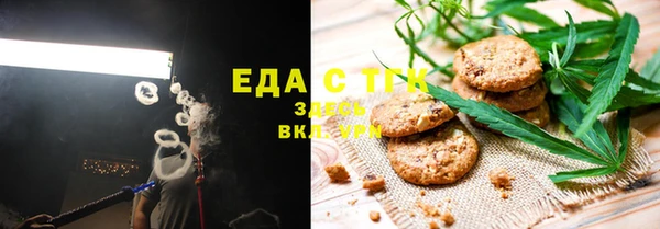 герыч Володарск