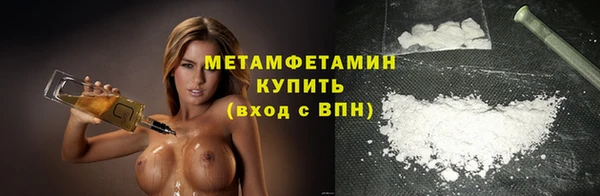 PSILOCYBIN Краснослободск