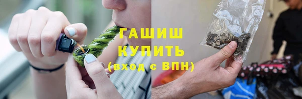 крисы Зарайск