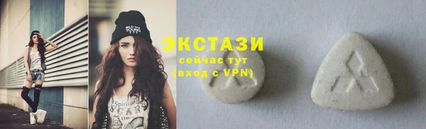 PSILOCYBIN Краснослободск
