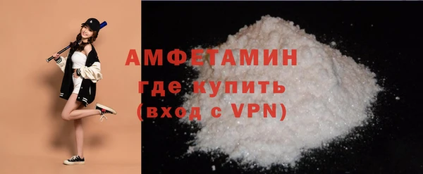 трава Краснотурьинск