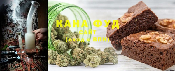 соль курить ск Красноперекопск