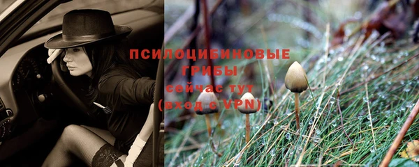 кокаин премиум Кукмор