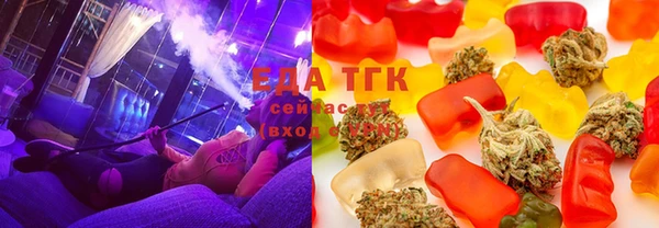 PSILOCYBIN Краснослободск