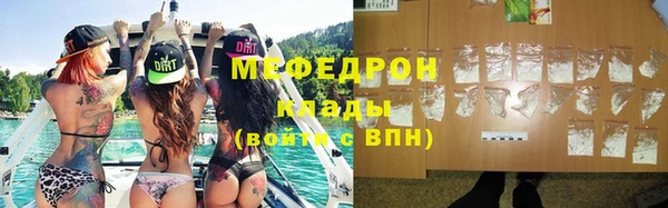PSILOCYBIN Краснослободск