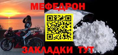 героин Балаково