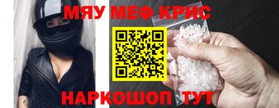 скорость Канаш