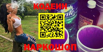 кристаллы Кандалакша