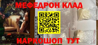 гашишное масло Апрелевка