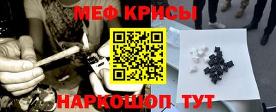 эйфоретик Конаково