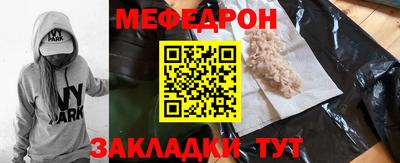 MDMA Premium VHQ Камышлов