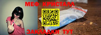 кокс Комсомольск-на-Амуре