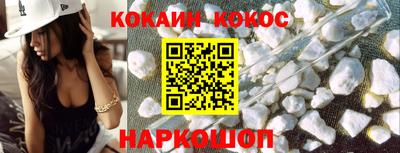 2c-b Коммунар