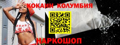 гашишное масло Апрелевка