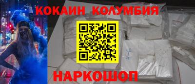MDMA Premium VHQ Камышлов