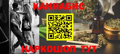 MDMA Premium VHQ Камышлов
