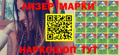 MDMA Premium VHQ Камышлов