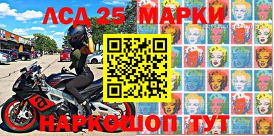 амфетамин Балахна