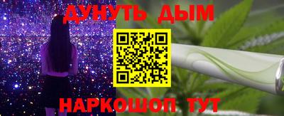 метамфетамин Аргун