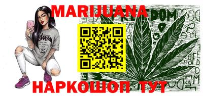 скорость Канаш