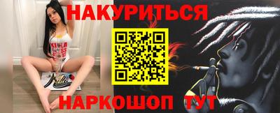 скорость Канаш