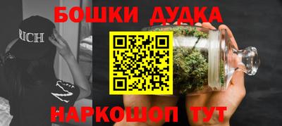 кристаллы Кандалакша