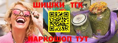 MDMA Premium VHQ Камышлов
