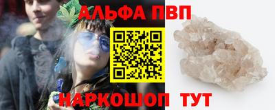 скорость Канаш