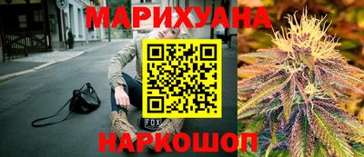 скорость Канаш