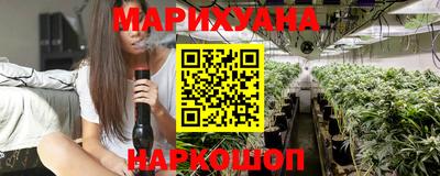 кристаллы Кандалакша