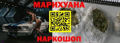 MDMA Premium VHQ Камышлов