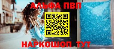 2c-b Коммунар