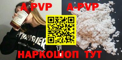 MDMA Premium VHQ Камышлов