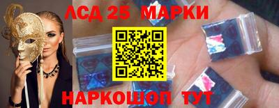 скорость Канаш