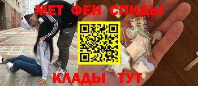 MDMA Premium VHQ Камышлов