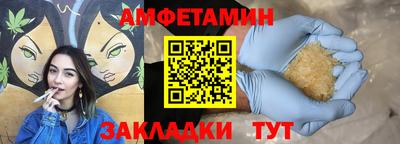 2c-b Коммунар