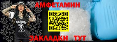 скорость Канаш