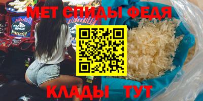 MDMA Premium VHQ Камышлов