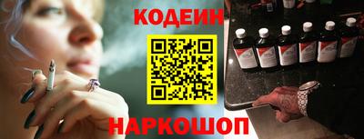 кристаллы Кандалакша