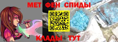 героин Балаково