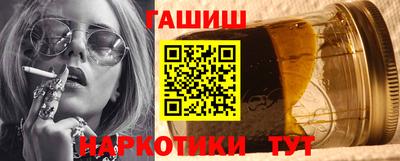 кристаллы Кандалакша