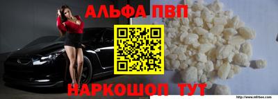 скорость Канаш