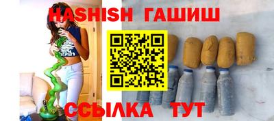 эйфоретик Конаково