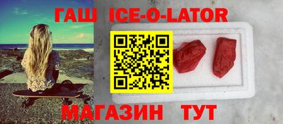 MDMA Premium VHQ Камышлов