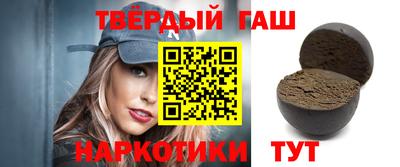 MDMA Premium VHQ Камышлов