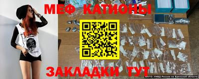 гашик Апшеронск