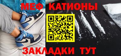 кристаллы Кандалакша